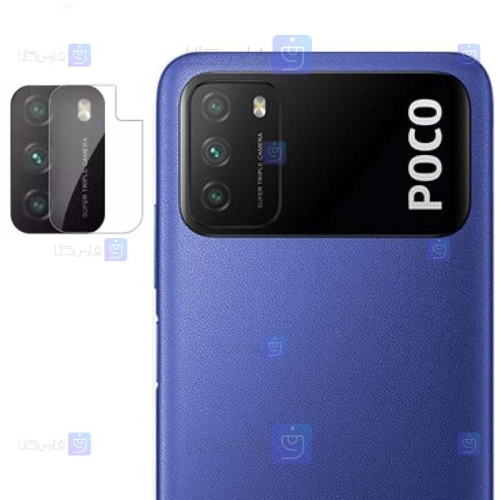 محافظ لنز سرامیکی دوربین شیائومی Ceramic Flexible Lens Protector For Xiaomi Poco M3