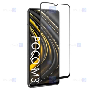 محافظ صفحه نمایش سرامیکی تمام صفحه شیائومی Ceramics Full Screen Protector Xiaomi Poco M3