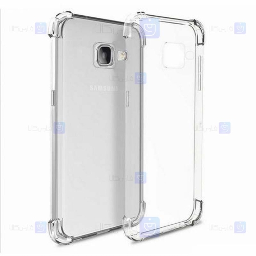 قاب محافظ ژله ای کپسول دار 5 گرمی سامسونگ Clear Tpu Air Rubber Jelly Case For Samsung Galaxy J7 Prime