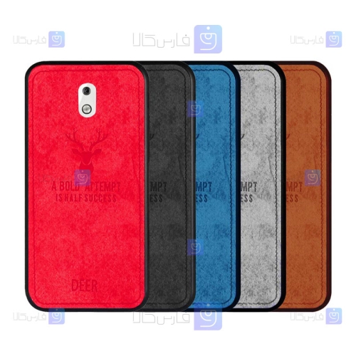 قاب محافظ طرح گوزنی نوکیا Deer Case For Nokia 2.1