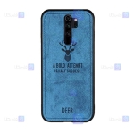 قاب پارچه ای Xiaomi Redmi Note 8 Pro مدل گوزنی