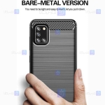 قاب محافظ ژله ای سامسونگ Fiber Carbon Rugged Armor Case For Samsung Galaxy A31