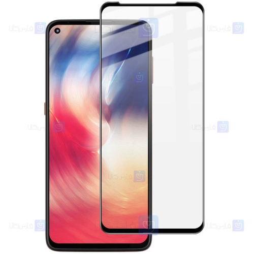 محافظ صفحه نمایش شیشه ای تمام چسب با پوشش کامل موتورولا Full Glass Screen Protector For Motorola Moto G9 Plus