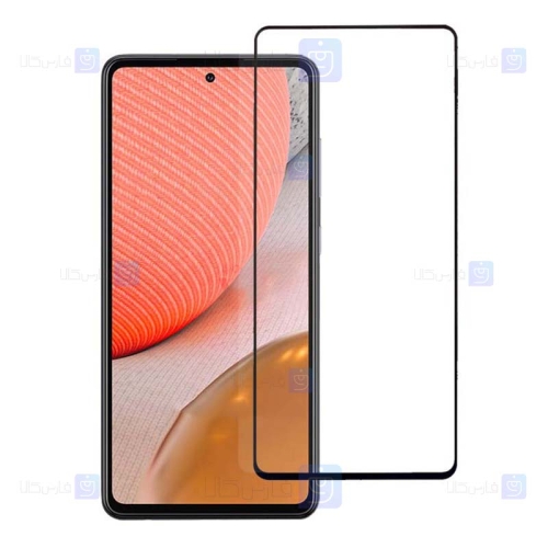 محافظ صفحه نمایش شیشه ای تمام چسب با پوشش کامل سامسونگ Full Glass Screen Protector For Samsung Galaxy A72 5G