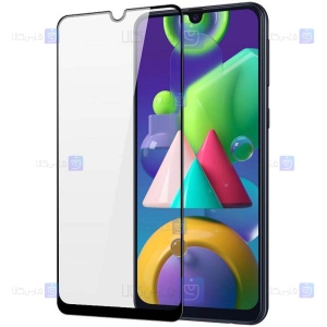 محافظ صفحه نمایش شیشه ای تمام چسب با پوشش کامل سامسونگ Full Glass Screen Protector For Samsung Galaxy M21s