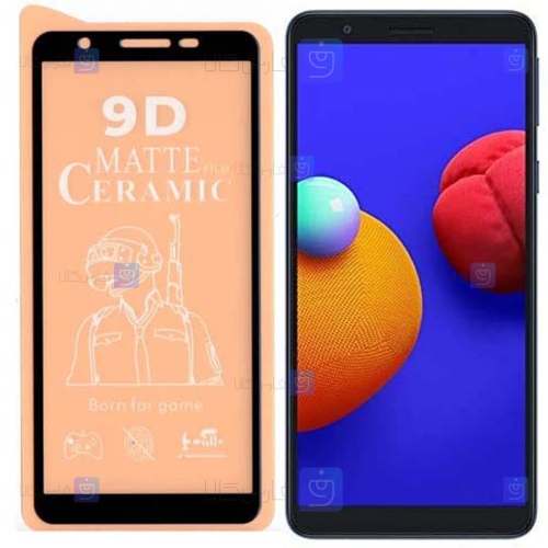 محافظ صفحه نمایش مات سرامیکی تمام صفحه سامسونگ Full Matte Ceramics Screen Protector Samsung Galaxy A01 Core