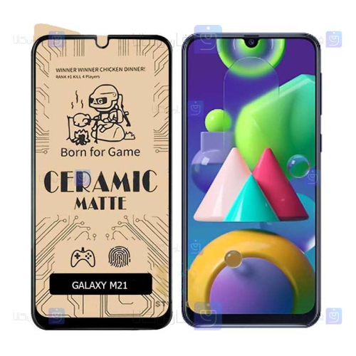 محافظ صفحه نمایش مات سرامیکی تمام صفحه سامسونگ Full Matte Ceramics Screen Protector Samsung Galaxy M21