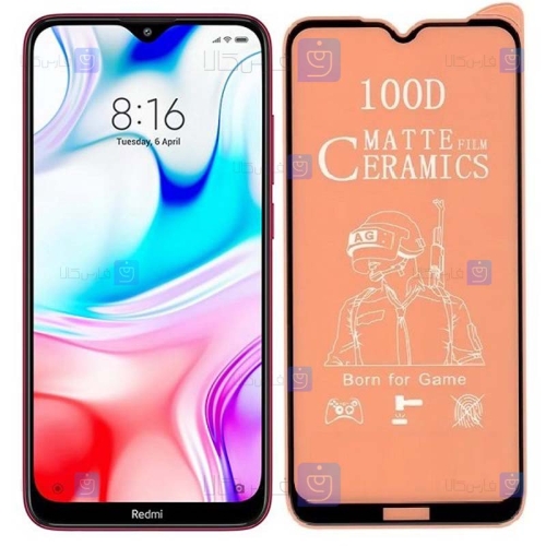 محافظ صفحه نمایش مات سرامیکی تمام صفحه شیائومی Full Matte Ceramics Screen Protector Xiaomi Redmi 8