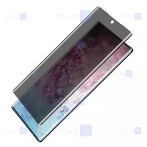 محافظ صفحه نمایش سرامیکی حریم شخصی تمام صفحه سامسونگ Full Privacy Ceramics Screen Protector Samsung Galaxy Note 20 Ultra