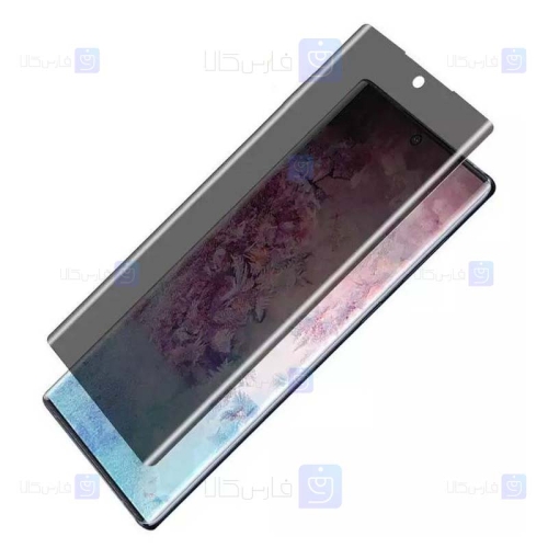 محافظ صفحه نمایش سرامیکی حریم شخصی تمام صفحه سامسونگ Full Privacy Ceramics Screen Protector Samsung Galaxy Note 20 Ultra
