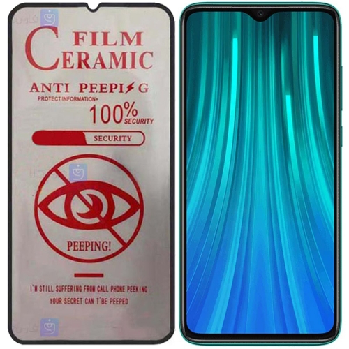 محافظ صفحه نمایش سرامیکی حریم شخصی تمام صفحه شیائومی Full Privacy Ceramics Screen Protector Xiaomi Redmi Note 8 Pro