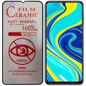 محافظ صفحه نمایش سرامیکی حریم شخصی تمام صفحه شیائومی Full Privacy Ceramics Screen Protector Xiaomi Redmi Note 9s