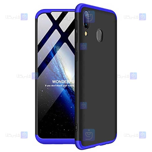 قاب محافظ با پوشش 360 درجه سامسونگ GKK Color Full Cover For Samsung Galaxy A20e