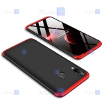قاب محافظ با پوشش 360 درجه سامسونگ GKK Color Full Cover For Samsung Galaxy A20e