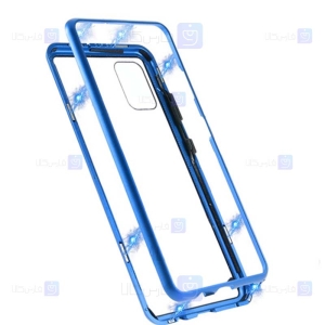 قاب محافظ مگنتی سامسونگ Glass Magnetic 360 Case Samsung Galaxy A51