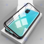 قاب محافظ مگنتی سامسونگ Glass Magnetic 360 Case Samsung Galaxy A51