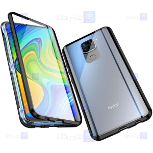 قاب محافظ مگنتی شیائومی Glass Magnetic 360 Case Xiaomi Redmi Note 9