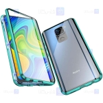 قاب محافظ مگنتی شیائومی Glass Magnetic 360 Case Xiaomi Redmi Note 9