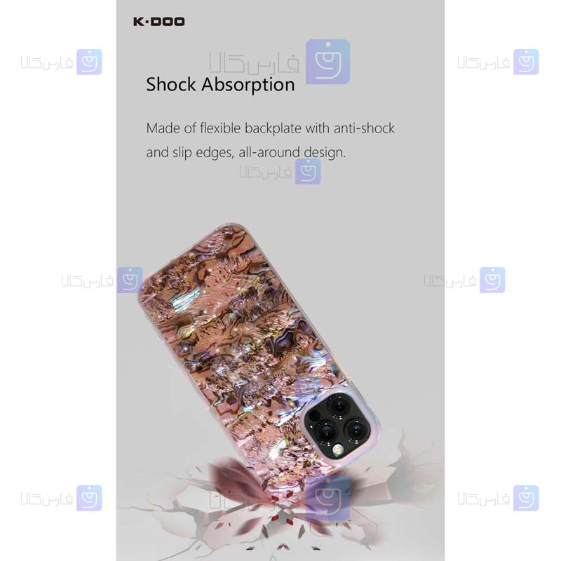 قاب محافظ صدفی کی دو اپل K-Doo Seashel Case For Apple iPhone 12 Pro Max