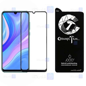 محافظ صفحه نمایش سرامیکی میتوبل تمام صفحه هواوی Mietubl Ceramics Full Screen Protector Huawei Y8p 2020