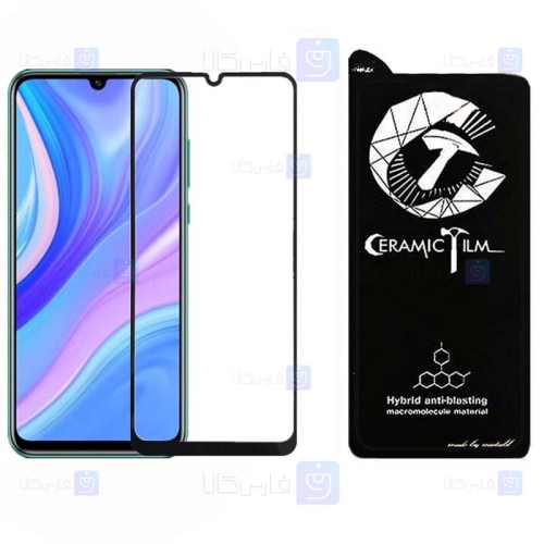محافظ صفحه نمایش سرامیکی میتوبل تمام صفحه هواوی Mietubl Ceramics Full Screen Protector Huawei Y8p 2020