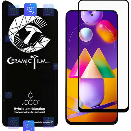 محافظ صفحه نمایش سرامیکی Mietubl تمام صفحه سامسونگ Mietubl Ceramics Full Screen Protector Samsung Galaxy M31s