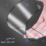 محافظ صفحه نمایش سرامیکی مات Mietubl سامسونگ Mietubl Ceramics Matte Full Screen Protector Samsung Galaxy S20 FE 5G