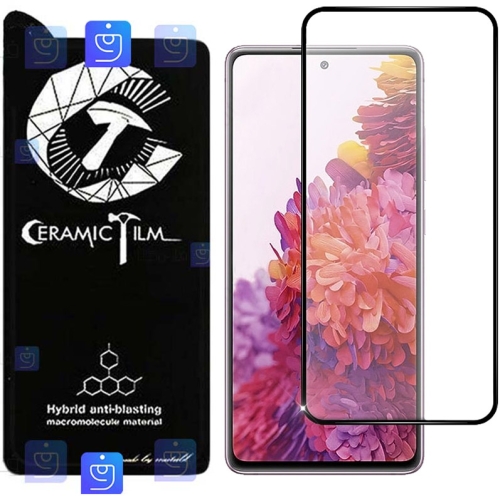 محافظ صفحه نمایش سرامیکی مات Mietubl سامسونگ Mietubl Ceramics Matte Full Screen Protector Samsung Galaxy S20 FE 5G