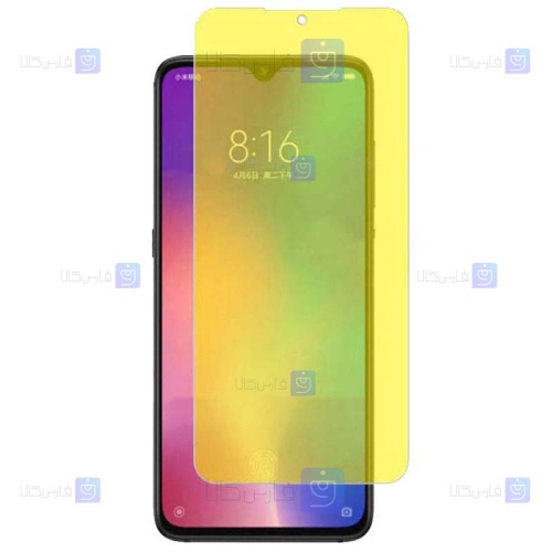 محافظ نانو تمام صفحه شیائومی Nano Full Screen Protector For Xiaomi Mi 9