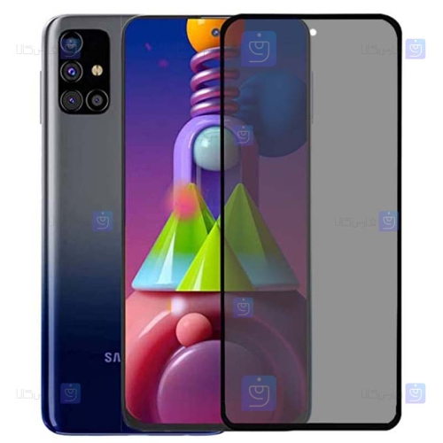 محافظ صفحه نمایش حریم شخصی تمام چسب با پوشش کامل سامسونگ Privacy Full Screen Protector for Samsung Galaxy M51