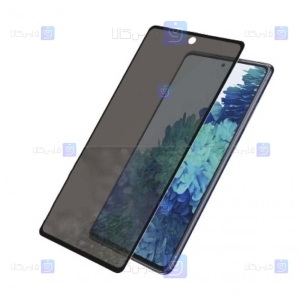 محافظ صفحه نمایش حریم شخصی تمام چسب با پوشش کامل سامسونگ Privacy Full Screen Protector for Samsung Galaxy S20 FE 5G