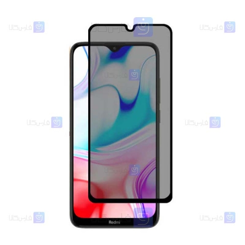 محافظ صفحه نمایش حریم شخصی تمام چسب با پوشش کامل شیائومی Privacy Full Screen Protector for Xiaomi Redmi 8