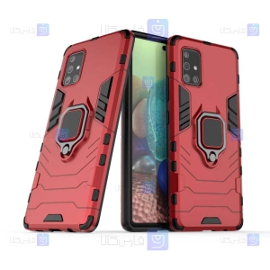 قاب محافظ ضد ضربه انگشتی سامسونگ Ring Holder Iron Man Armor Case Samsung Galaxy A71 5G