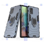 قاب محافظ ضد ضربه انگشتی سامسونگ Ring Holder Iron Man Armor Case Samsung Galaxy A71 5G