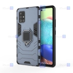 قاب محافظ ضد ضربه انگشتی سامسونگ Ring Holder Iron Man Armor Case Samsung Galaxy A71 5G