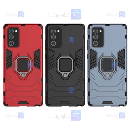 قاب محافظ ضد ضربه انگشتی سامسونگ Ring Holder Iron Man Armor Case Samsung Galaxy Note 20