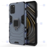 قاب محافظ انگشتی شیائومی Ring Holder Iron Man Armor Case Xiaomi Poco M3