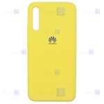 قاب محافظ سیلیکونی هواوی Silicone Case For Huawei Y8p 2020
