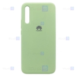 قاب محافظ سیلیکونی هواوی Silicone Case For Huawei Y8p 2020