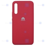 قاب محافظ سیلیکونی هواوی Silicone Case For Huawei Y8p 2020