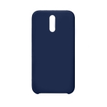 قاب محافظ سیلیکونی نوکیا Silicone Case For Nokia 2.3