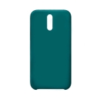 قاب محافظ سیلیکونی نوکیا Silicone Case For Nokia 2.3