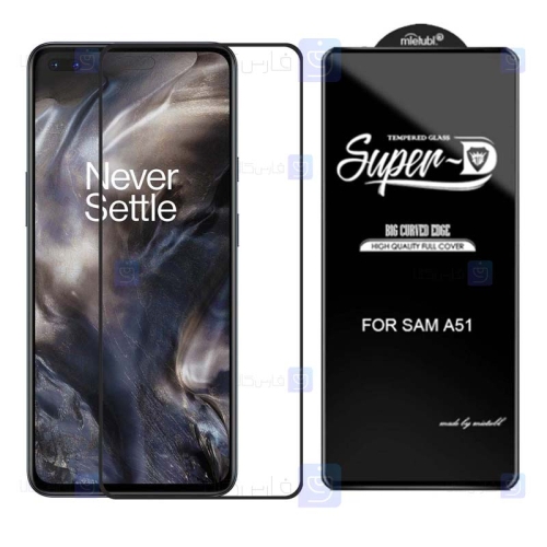 گلس گوشی وان پلاس Super D Full Glass Screen Protector For OnePlus Nord