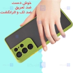 قاب محافظ مات با محافظ لنز سامسونگ Transparent Hybrid Case With Lens Protector Samsung Galaxy S21 Ultra