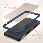قاب محافظ مات با محافظ لنز سامسونگ Transparent Hybrid Case With Lens Protector Samsung Galaxy S21 Ultra