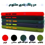 قاب محافظ مات با محافظ لنز سامسونگ Transparent Hybrid Case With Lens Protector Samsung Galaxy S21 Ultra