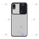 قاب پشت مات Samsung Galaxy A01 Core مدل مدل کم شیلد