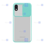 قاب پشت مات Samsung Galaxy A01 Core مدل مدل کم شیلد