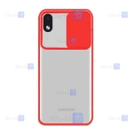 قاب پشت مات Samsung Galaxy A01 Core مدل مدل کم شیلد