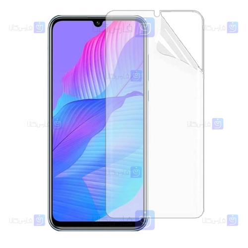 محافظ نانو تمام صفحه هواوی Nano Full Screen Protector For Huawei Y8p 2020